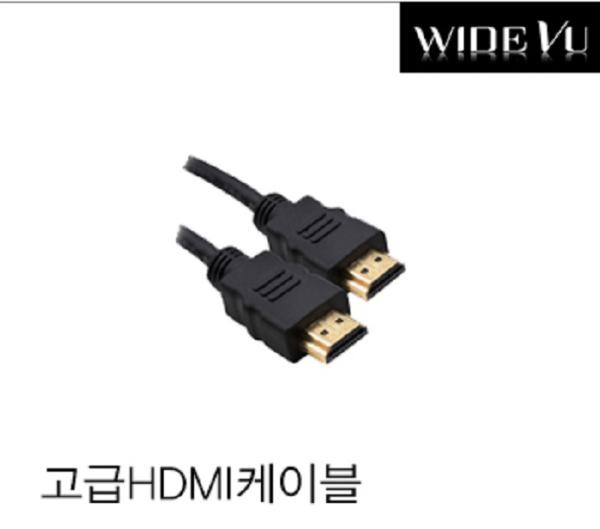 HDMI 2.0 케이블 [2m]