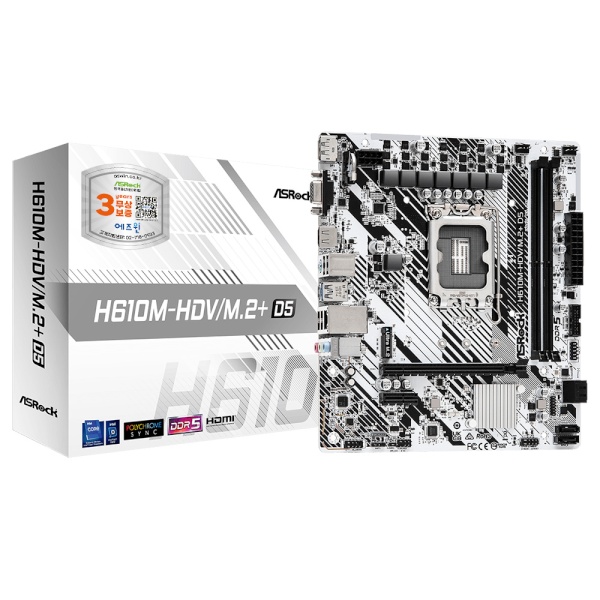 H610M-HDV/M.2+ D5 에즈윈 (인텔H610/M-ATX)