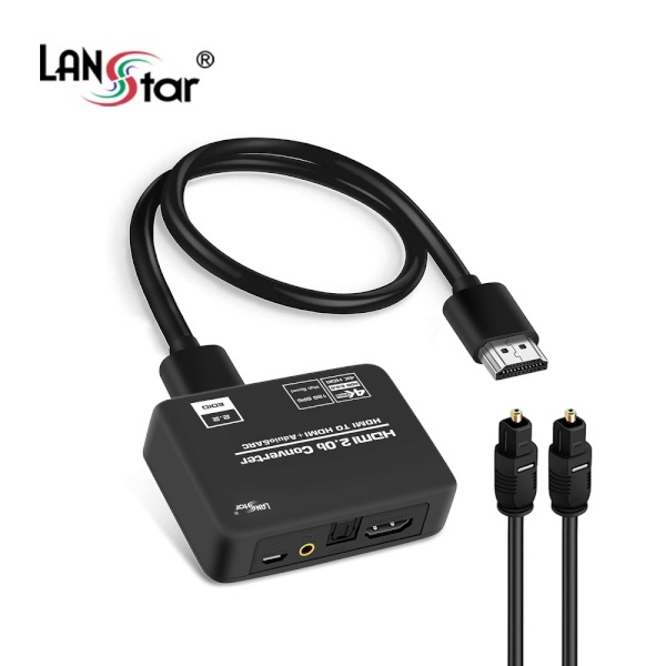 HDMI 2.0 to 오디오 컨버터, 오디오 추출 디임베더 [LS-HD2AE]