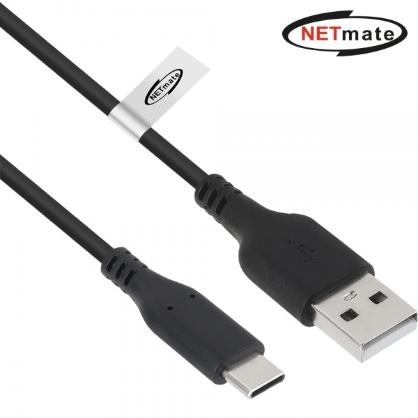 USB-A 2.0 to Type-C 고속 충전케이블, NM-GCM01BN [블랙/1m]