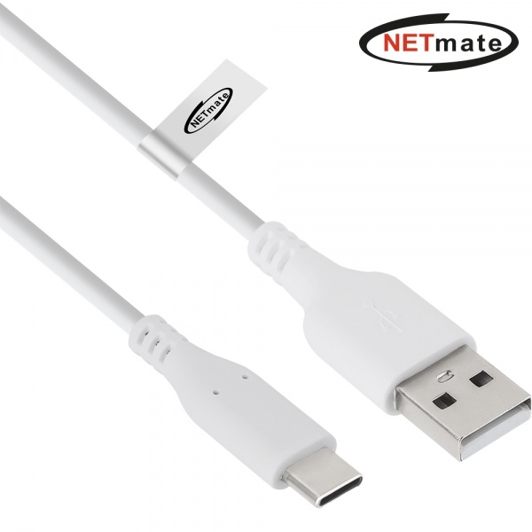 USB-A 2.0 to Type-C 고속 충전케이블, NM-GCM01WN [화이트/1m]