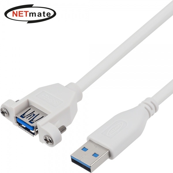 [AM-AF] USB-A 3.2 Gen2 to USB-A 3.2 Gen2 M/F 연장케이블, 한쪽 락킹커넥터, NMC-UF320SW [화이트/2m]
