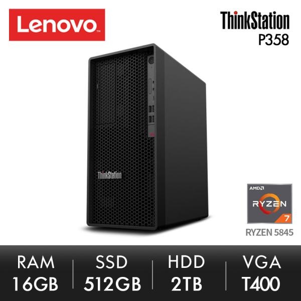 ThinkStation P358 TWR-30GLS04X00 Ryzen 7pro [5845 / 16GB/ 512GBMvMe+2TBHDD/T400/Win11p] T400 [기본제품] T400