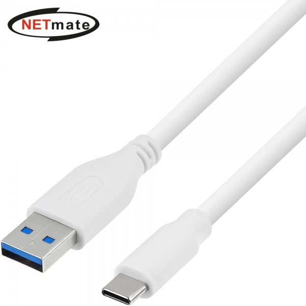 USB-A 3.0 to Type-C 3.2 Gen1 고속 충전케이블, NMC-CA305W [화이트/0.5m]