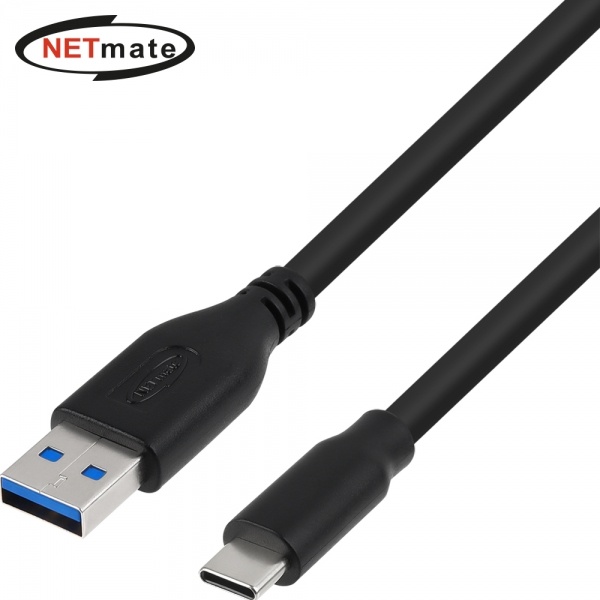 USB-A 3.0 to Type-C 3.2 Gen1 고속 충전케이블, NMC-CA320B [블랙/2m]