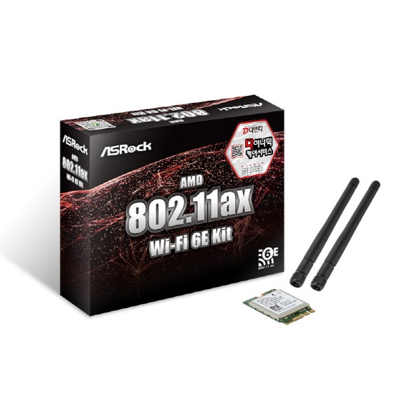 ASRock AMD Wi-Fi 6E Kit [무선랜카드/M.2 PCI-E/2.4G]