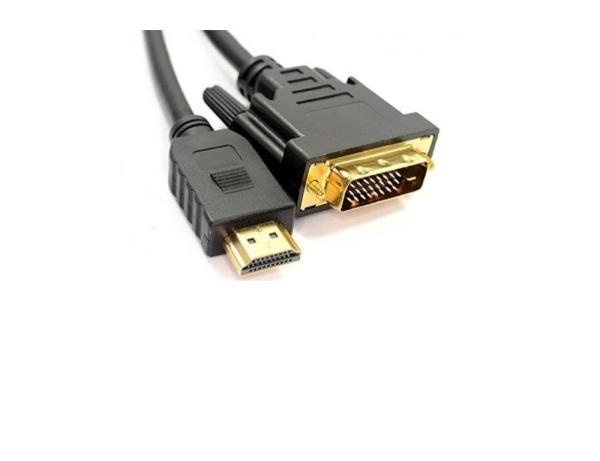 HDMI 1.4 to DVI-D 듀얼 변환케이블 [블랙/0.5m]