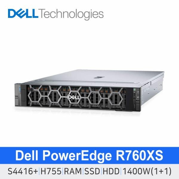 R760xs 서버 [ CPU S4416+ ] [ 옵션선택 : RAM / HDD / SSD ] 12LFF/H755/1400W(1+1)