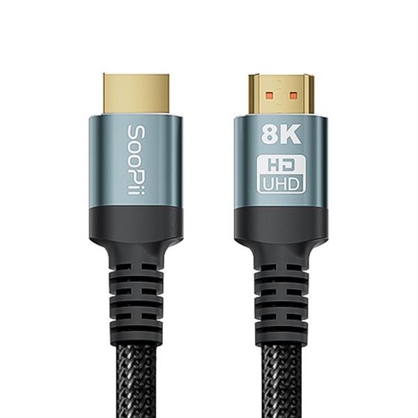 HDMI 2.1 케이블, HH80 [3m]