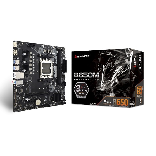 B650MT 제이씨현 (AMD B650/M-ATX)