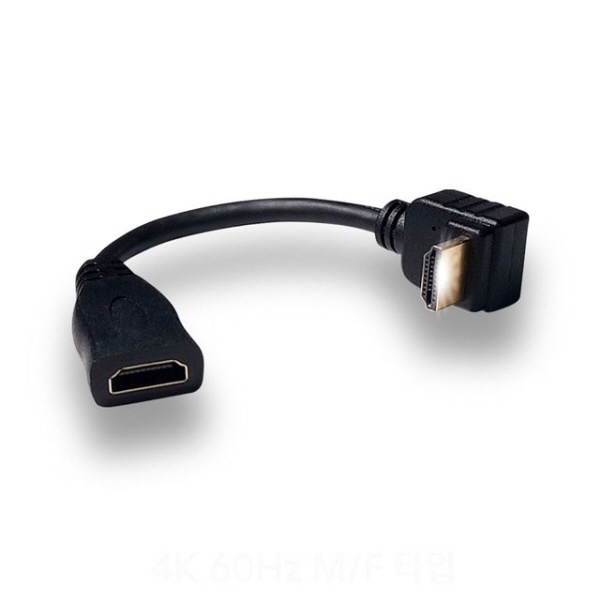 HDMI 2.0 to HDMI 2.0 M/F 연장케이블, 90도 하향꺾임, 오디오 지원, UC-CB55 [블랙/0.16m]