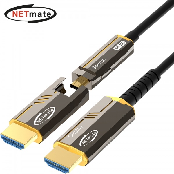 HDMI to HDMI 2.1 광케이블, 배관용 한쪽 분리형 멀티소켓, NM-HAP100DG [골드/100m]