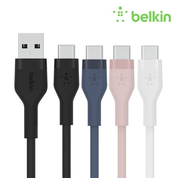 USB-A 2.0 to Type-C 60W 고속 충전케이블, 부스트업 플렉스, CAB008bt1MPK [핑크/1m]