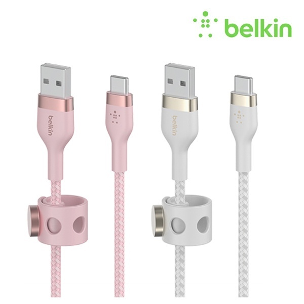 USB-A 2.0 to Type-C 60W 고속 충전케이블, 부스트업 프로 플렉스, CAB010bt1MPK [핑크/1m]