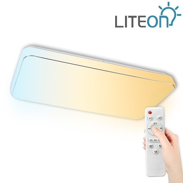 LED거실등 사각 리모컨 거실등(은테) 75W 색변환 디밍 삼성칩