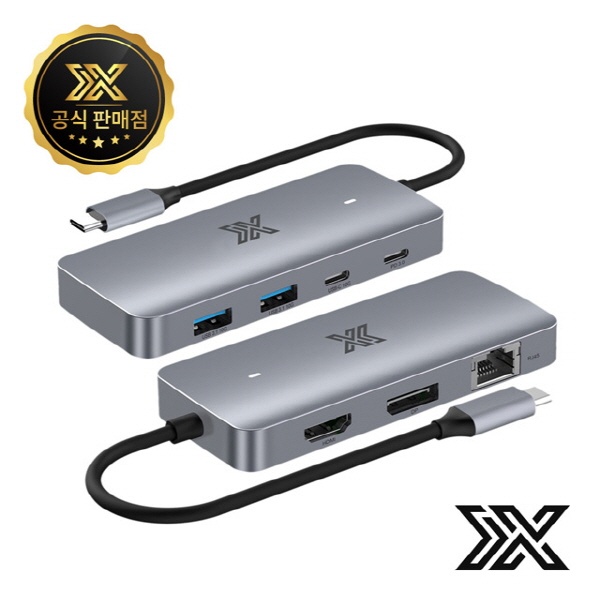 아이엑스 IX-U31M7-8K  (USB허브/7포트/멀티허브) [IX002] ▶ [유·무전원/C타입] ◀
