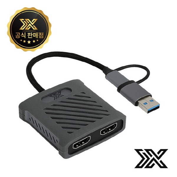 USB3.1 Type C & USB3.0 to Dual 4K HDMI 컨버터 [IX-U3130HD-DUAL] [IX003]