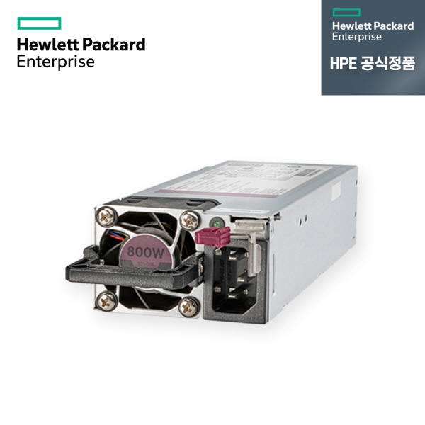 800W Flex Slot Platinum Hot Plug Low Halogen Power Supply Kit 정품 [P38995-B21]