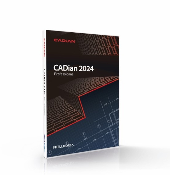 CADian 2024 Pro (Professional) 캐디안 프로 (3D) [일반용(개인 및 기업)/패키지/영구]