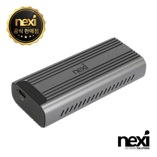 SSD 외장케이스, NX-U40NVME-GEN4 (NX1341) [M.2 NVMe&SATA/Thunderbolt4]