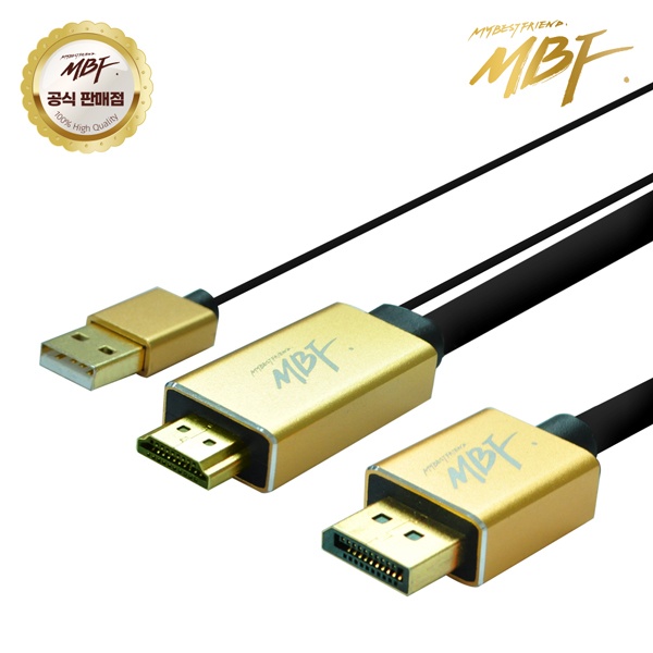 HDMI 2.0 to DP 케이블, MBF-HUDP01 [1M]