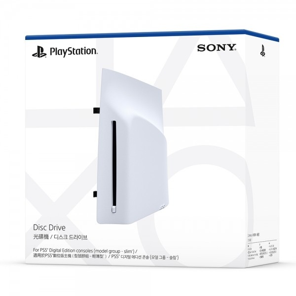 PS5 소니 플레이스테이션 디스크 드라이브