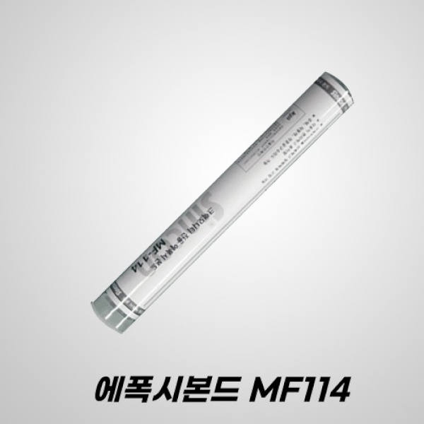 에폭시 본드 MF114 (간이크랙측정기 전용)