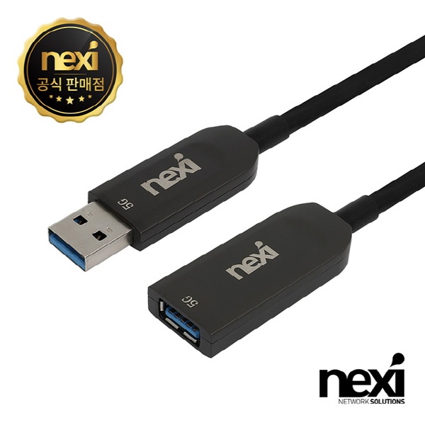 [AM-AF] USB 3.1 Gen1 AOC 연장케이블, NX-U31MF-AOC-05M / NX1348 [5M]