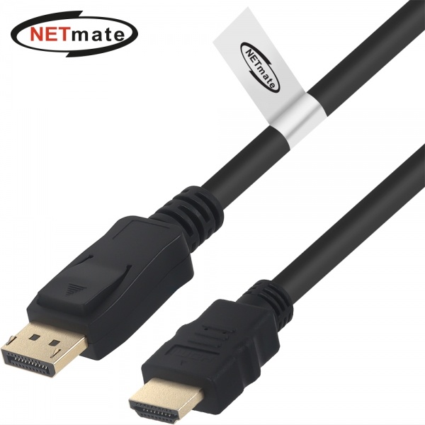 DisplayPort 1.2 to HDMI 2.0 변환케이블, NETmate, [NMC-DPH10] [10m]