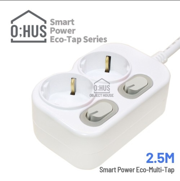 [O;HUS] 오후스 Eco-Tap series 절전형 2구 선길이 2.5M/휴대용 에코파우치 증정