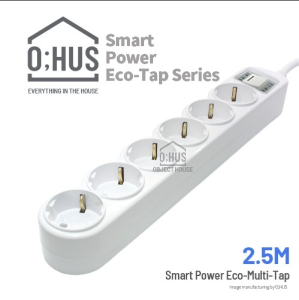 [O;HUS] 오후스 Eco-Tap series 일반형 6구 선길이 2.5M/휴대용 에코파우치 증정