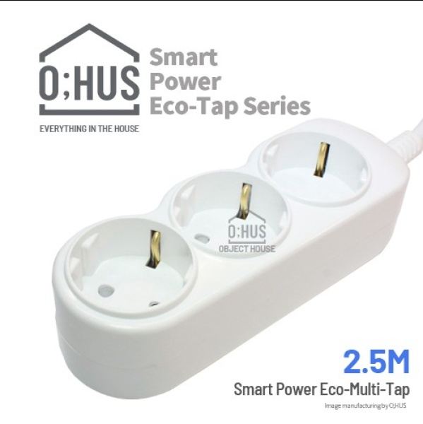 [O;HUS] 오후스 Eco-Tap series 일반형 3구 선길이 2.5M/휴대용 에코파우치 증정