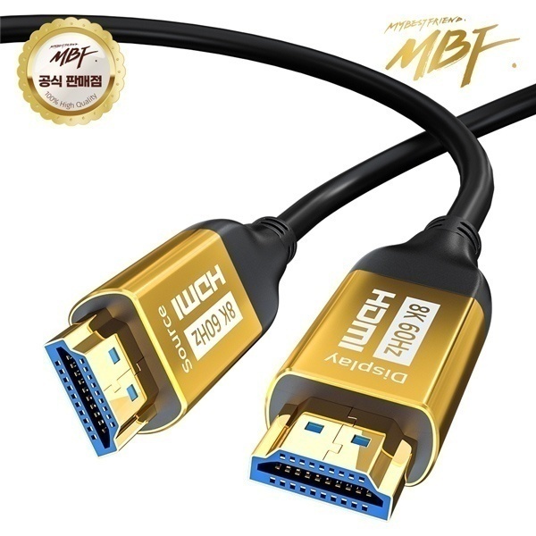 HDMI 2.1 광케이블, 골드메탈 MBF-8KHDMI30 [골드/30M]