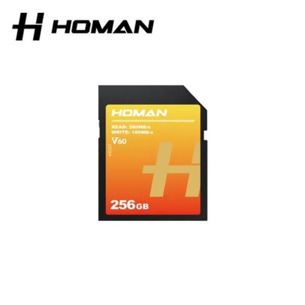 UHS-II SD Card V60 256GB / 호만 SD 메모리카드