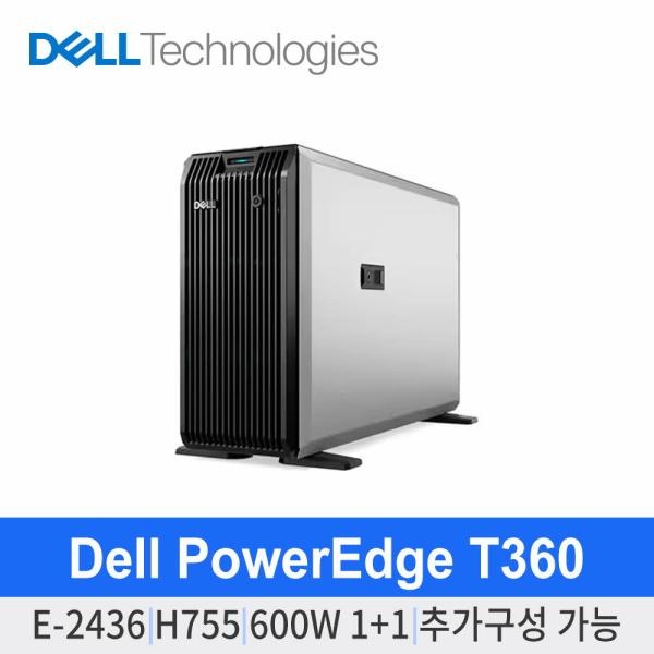T360 서버 [ CPU E-2436 ] [ 사양변경 : RAM / HDD / SSD ] 8LFF/H755/600W(1+1)