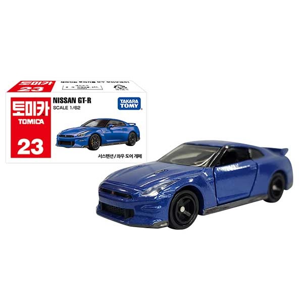토미카 23 닛산 GT-R (일반) 블루