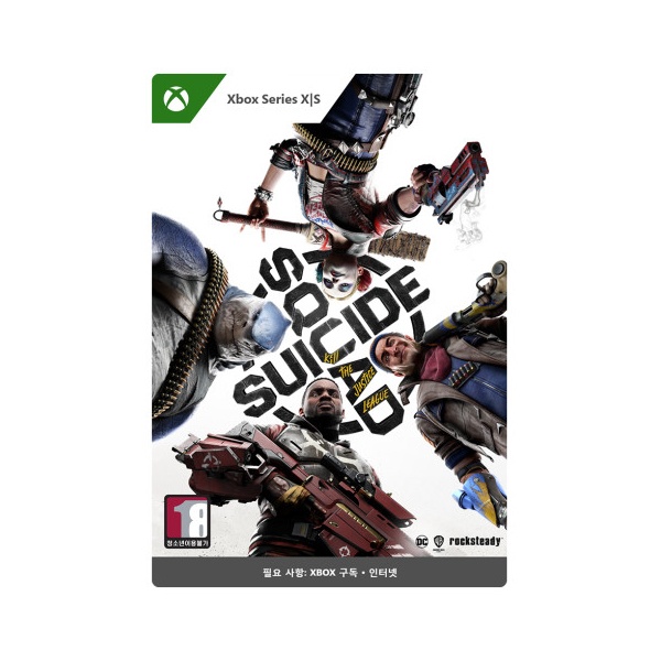 Xbox 수어사이드 스쿼드: 킬 더 저스티스 리그 스탠다드 에디션 - Xbox Digital Code