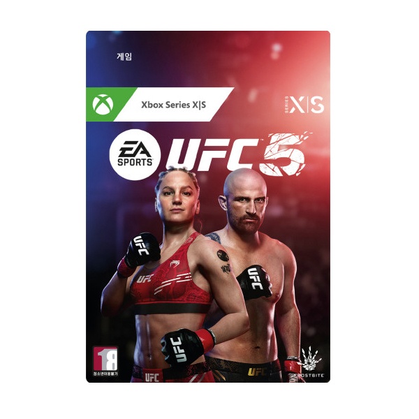 Xbox Series XlS UFC 5 스탠다드 에디션 - Xbox Digital Code