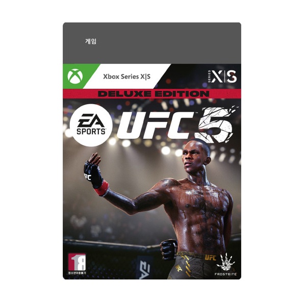 Xbox Series XlS UFC 5 디럭스 에디션 - Xbox Digital Code