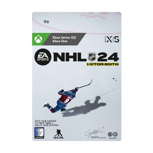 Xbox NHL 24 X-Factor 에디션 - Xbox Digital Code