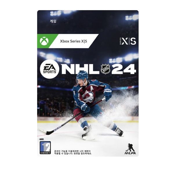 Xbox Series XlS NHL 24 스탠다드 에디션 - Xbox Digital Code
