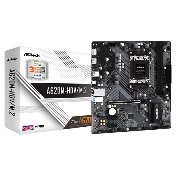 A620M-HDV/M.2 에즈윈 (AMD A620/M-ATX)
