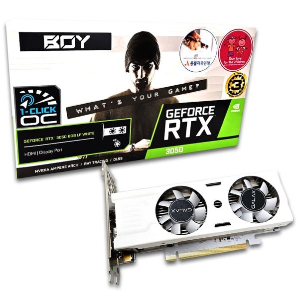 갤럭시 BOY GeForce RTX 3050 WHITE D6 6GB LP