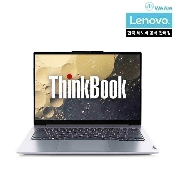 Thinkbook 16 G6 IRL 21KH007HKR[I5-13500H/8GB/256GB/FD] [32GB] [총32GB(16GB*2), SSD 256G 추가]