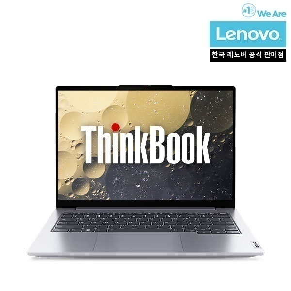 Thinkbook 16 G6 IRL 21KH007HKR[I5-13500H/8GB/256GB/FD] [16GB] [총16GB(8GB*2),SSD 2TB교체]