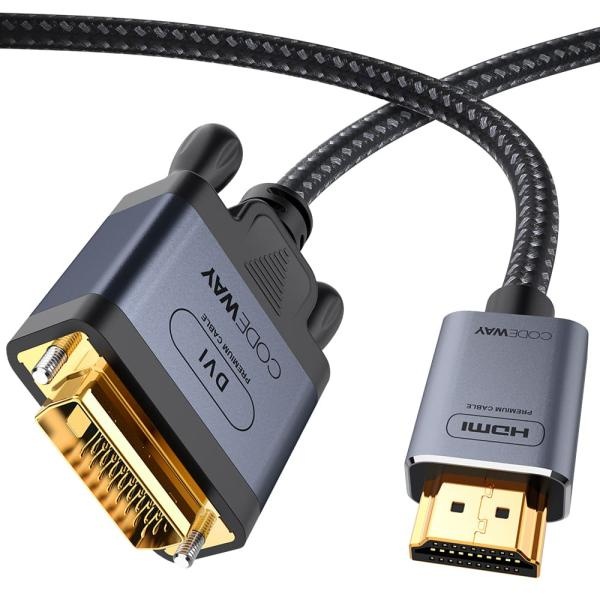 HDMI 2.0 to DVI-D 듀얼 변환케이블, 그레이메탈, DG2032-3M [3m]