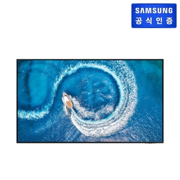 삼성 QLED TV KQ50QC60-W  [삼성 직거래 공식인증점][전국무료 배송/설치/폐가전 회수] 슬림핏 벽걸이형