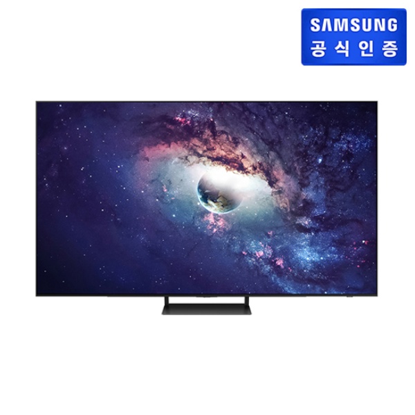 삼성 OLED TV [KQ65SC90AFXKR][스탠드형][삼성 직거래 공식인증점][무료 배송/설치]