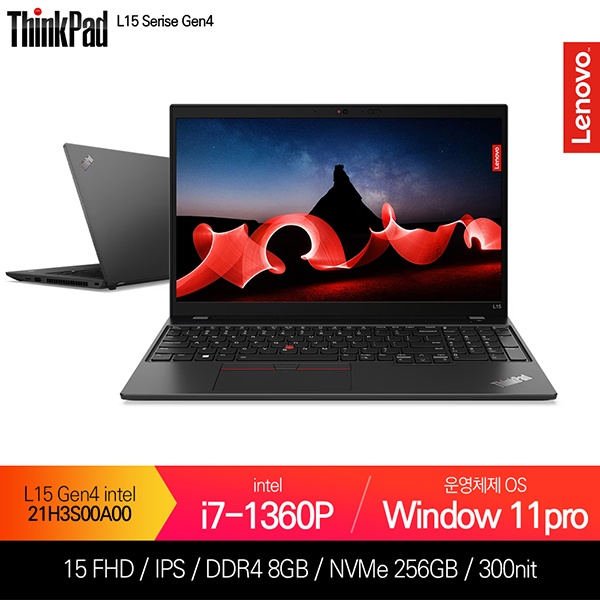 ThinkPad L15 GEN4-21H3S00A00 [i7-1360P/8GB/256GB/Win11 Pro] [기본제품]