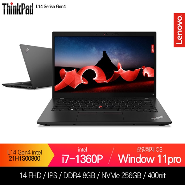 ThinkPad L14 GEN4-21H1S00800 [i7-1360P/8GB/256GB/Win11 Pro] [기본제품]